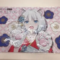 2026年最新】シエスタ プレイマットの人気アイテム - メルカリ