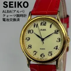 SEIKO セイコー アルバ 全数字ダイヤル クォーツ時計 電池交換済