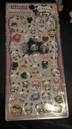 もちもちパンダ　ジュエルプチドロップ