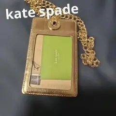 kate spade パスケース・定期入れ ミントグリーン