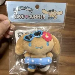 オリーブヤング サンリオコラボ ぬいぐるみキーホルダー　日焼けシナモン