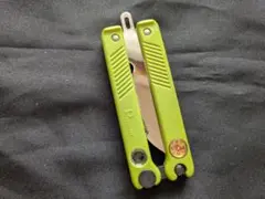 Item thumbnail for item b4368ac3-e409-4c79-a685-05d37850a18d