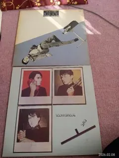 Item thumbnail for item 51660774-256e-47dc-a049-ff252757f4a3