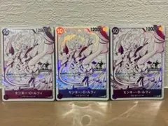 ルフィ P-099 4周年!四皇トレジャーゲットキャンペーンパック プロモ