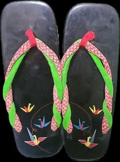 Item thumbnail for item 74316bdd-b314-457a-a59f-09a1172de66b