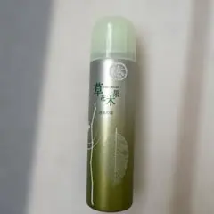 中国 方南本草 新品未使用 制汗剤デオドラント ワキガ お送りするのは