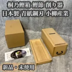 Item thumbnail for item 9f061218-2197-4aba-8ad1-6b97b6cd31e1