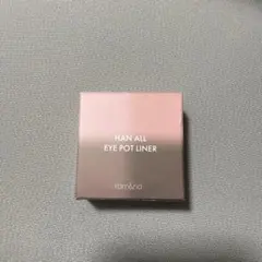 rom&nd アイシャドウ