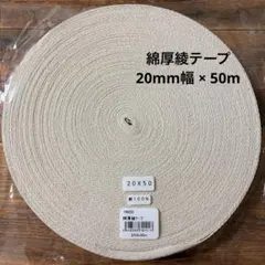 Item thumbnail for item f6706920-c641-49c8-a8d2-4f94422c5dac