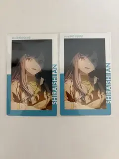 白石杏　エピカ