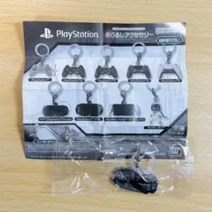 PlayStation めじるしアクセサリー