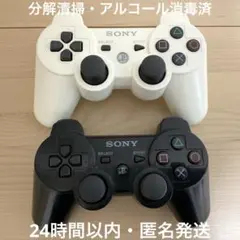 PS3コントローラー 純正 デュアルショック3 2台セット【動作確認済】134