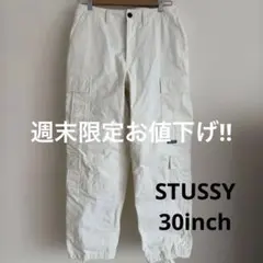美品☆STUSSY カーゴパンツ ホワイト 30インチのサムネイル