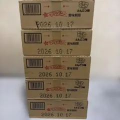 おやつカンパニー ブタメン とんこつ味 15個入り 5ケース 75個のサムネイル