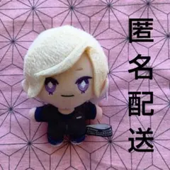 ツイステッドワンダーランド ツイステ EXマスコット 運動着 ヴィル