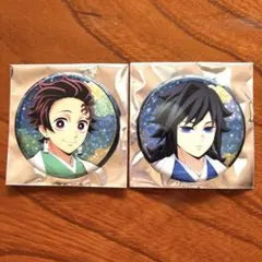 鬼滅の刃　JFランダムホログラム缶バッジ　炭治郎　義勇