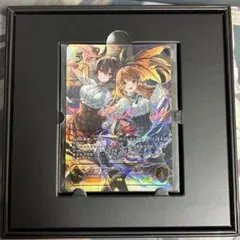 2026年最新】グレア sp エボルヴの人気アイテム - メルカリ