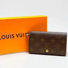 LOUIS VUITTON モノグラム L字ファスナー 財布 二つ折り _1