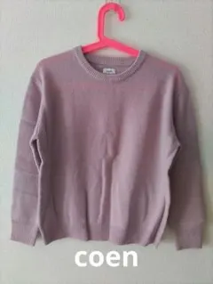 coen ニット ラベンダー