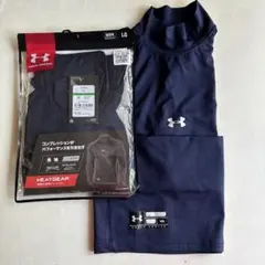 アンダーアーマー ヒートギア 長袖ノースリーブセット ネイビー
