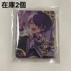 仙石忍 コロッタ アニカフェ