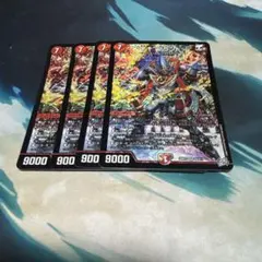 デュエマ SR “↑↑”ブランド 4枚　アゲアゲブランド