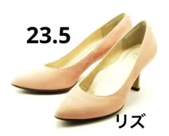 未使用　リズ 7cmヒール ポインテッドパンプス ピンクスエード 23.5cmのサムネイル