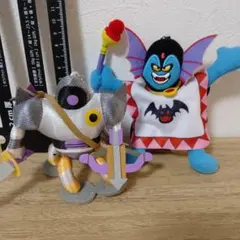 ドラゴンクエストAMマスコットぬいぐるみ ハーゴン登場編 ハーゴン　キラーマシン