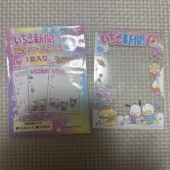 Item thumbnail for item 98d31a38-e5f7-4842-a9de-bc08a07a1f1f