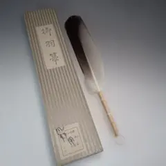 suma7様 リクエスト 2点 まとめ商品