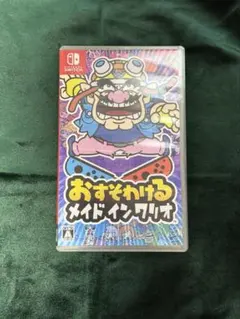 Switch おすそわける メイドインワリオ