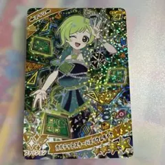 カルテットスターバズリウムダイヤ　アイリ