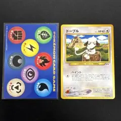 2026年最新】プレイマット ポケモン 公式の人気アイテム - メルカリ