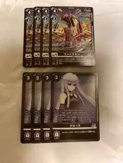 ランドラモン クローズ プロモ リミテッド ホロ ミラー