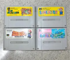 SFC スーパーファミコン　スーパーマリオ４本セット
