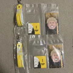 呪術廻戦　秤　くじ　セット