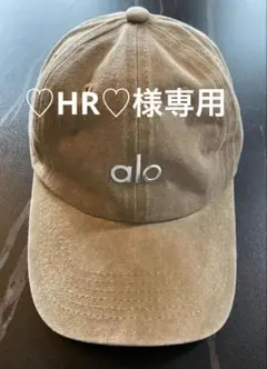 ALO Yoga ブラウン ベースボールキャップ