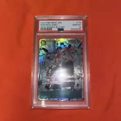 ロロノア・ゾロ　SEC PSA10 OP06-118
