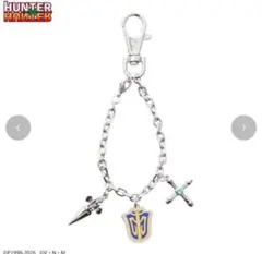 【ラスト1点】ハンターハンター クラピカ バッグチャーム しまむら