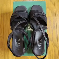 ゆみちゃん様 リクエスト 2点 まとめ商品