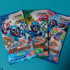2026年最新】仮面ライダーガッチャード ライドケミートレカ 未開封の