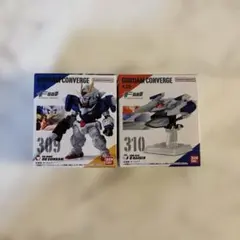 ガンダムコンバージ 28 オーライザーとダブルオーのセット 【新品未開封】