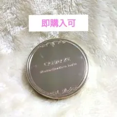 キャンメイク マシュマロフィニッシュパウダー Abloom 03