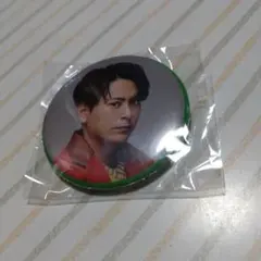 山下健二郎さんの缶バッジ