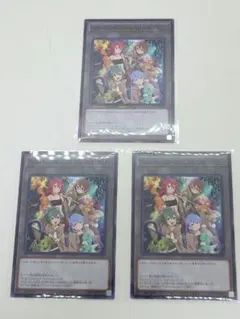 遊戯王 精霊術の使い手 アニメジャパン2026限定 トークン 2枚 - メルカリ