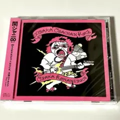 関ジャニ∞ ∞SAKAおばちゃんROCK 大阪ロマネスク CD