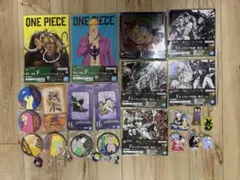 ワンピース　一番くじ　下位賞　その他　まとめ売り