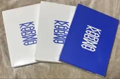 【新品未開封】Stray Kids KARMA 3枚セット