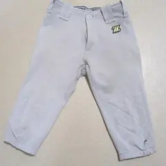 野球ズボン ゼット 130 ZETT 訳あり 少年野球 ユニフォーム