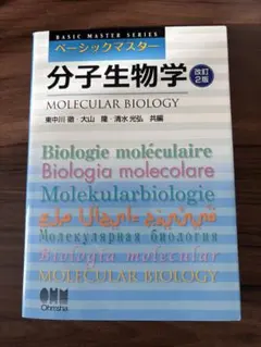 Item thumbnail for item 9e71956c-5c78-4e89-86ad-0f5afdcf711c